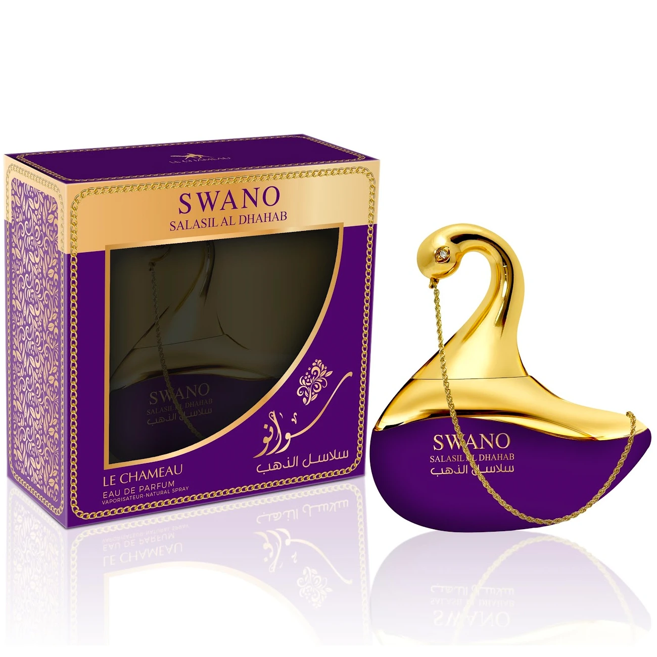 <p data-mce-fragment="1">Swano Salasil 2.7 oz EDP for women is an enchanting fragrance, skillfully crafted to captivate with its majestic mix of woody and musky notes, expertly blended with the elegance of golden swans. The rich top notes of blackcurrant, mid notes of Mary Rose and Freesia, and the base of ambroxan, patchouli, and woody notes will surround you in elegance.</p>